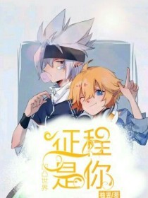 为什么后入式容易进气